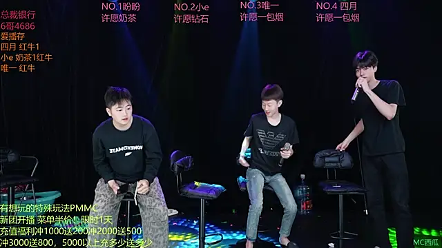 Snapshot of dirtyboy-01 chatting on May 8, 2026, 4:40 am dirtyboy-01 online show from May 8, 2026, 4:40 am