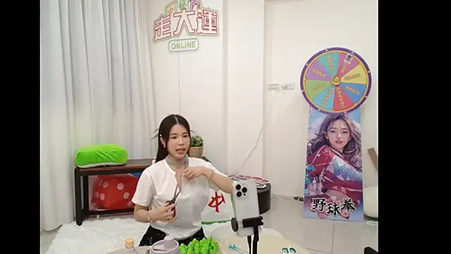 Qjiang202605 online show from May 23, 2026, 11:14 am