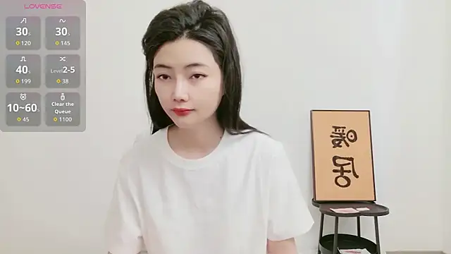 woxiangjinjin030 online show from May 23, 2026, 6:29 am