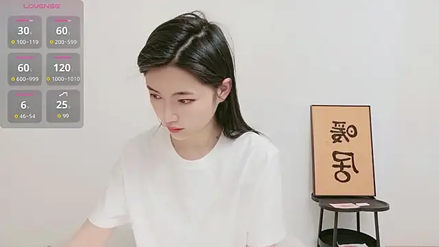 woxiangjinjin030 online show from May 30, 2026, 4:53 am