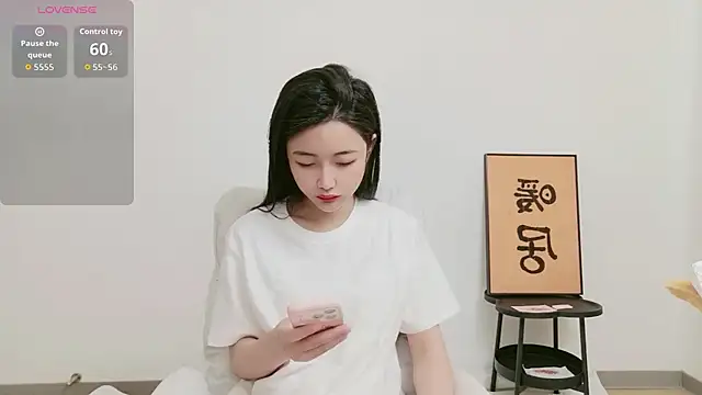 woxiangjinjin030 online show from May 31, 2026, 6:21 am