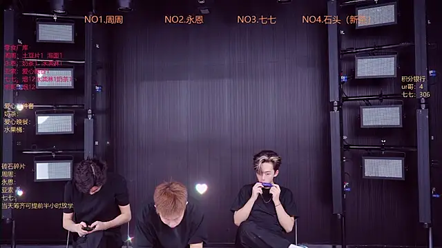 Snapshot of YD-Boy chatting on May 9, 2026, 11:26 am YD-Boy online show from May 9, 2026, 11:26 am