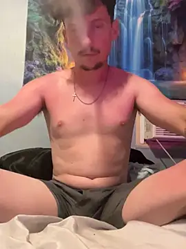 enboy25 online show from July 15, 2026, 9:25 am