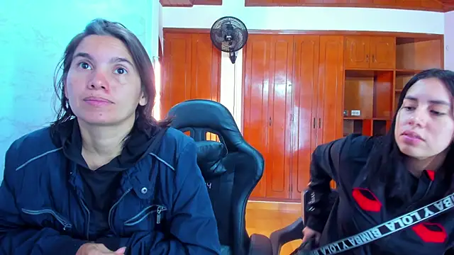 Soffy and Emily online show from July 16, 2026, 12:11 pm