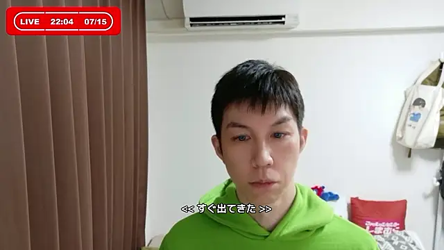 kazukota20 online show from July 15, 2026, 1:05 pm