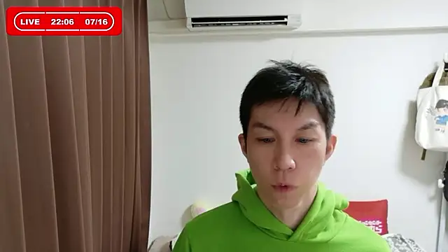 kazukota20 online show from July 16, 2026, 1:06 pm