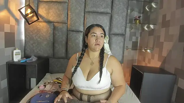 Ainoa Ruiz online show from June 3, 2026, 2:08 pm