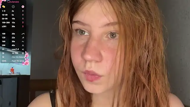 Snapshot of EmmaLovelyBB chatting on July 9, 2026, 6:12 pm EmmaLovelyBB online show from July 9, 2026, 6:12 pm