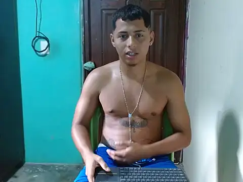 Snapshot of Lil_condor_baby chatting on May 20, 2026, 6:25 pm Lil condor baby online show from May 20, 2026, 6:25 pm