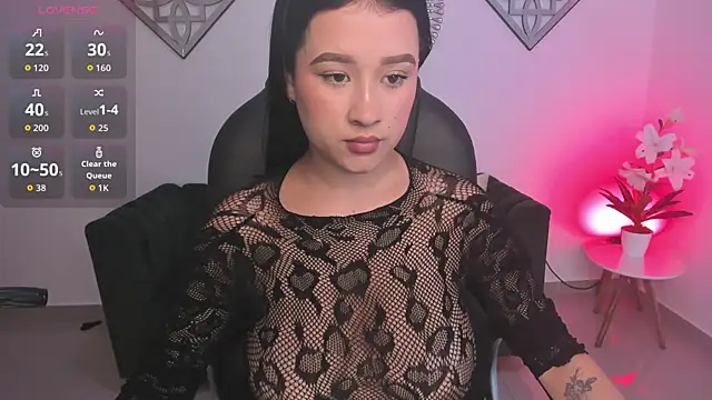 Snapshot of Emi_Roseth chatting on May 21, 2026, 3:24 am Emi Roseth online show from May 21, 2026, 3:24 am