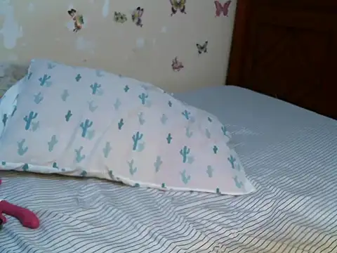 Snapshot of pinkeie_ chatting on May 21, 2026, 3:57 am pinkeie online show from May 21, 2026, 3:57 am