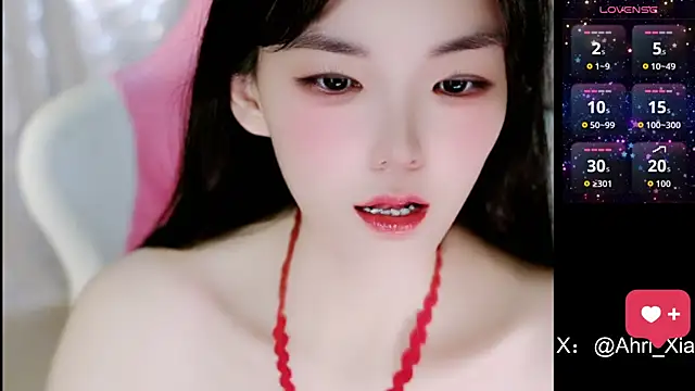 Ahrii yan online show from June 19, 2026, 3:22 am