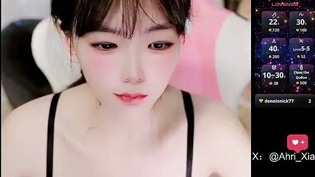 Ahrii yan online show from June 22, 2026, 11:29 am