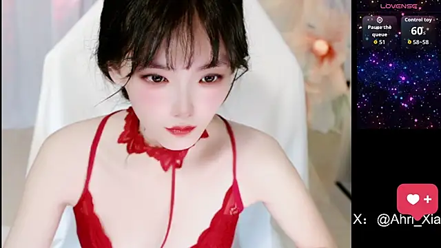 Ahrii yan online show from June 25, 2026, 10:09 am