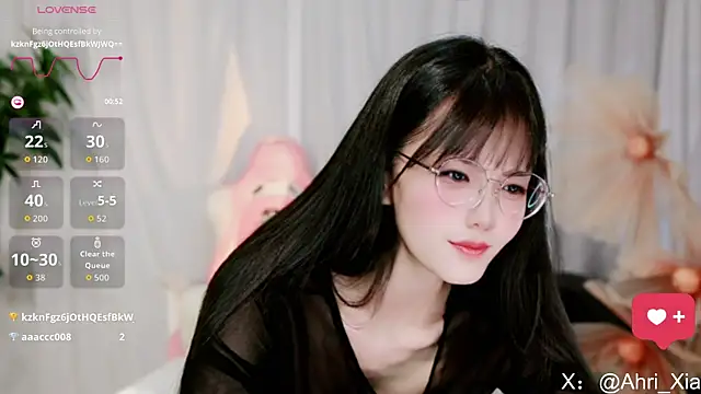 Ahrii yan online show from July 7, 2026, 11:36 am