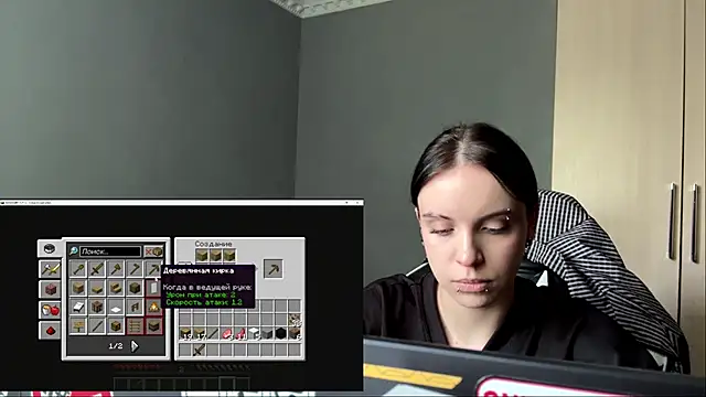 illiebilish online show from June 1, 2026, 7:43 am
