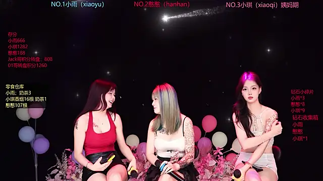 Snapshot of RoseGirl888 chatting on May 31, 2026, 12:19 am RoseGirl888 online show from May 31, 2026, 12:19 am