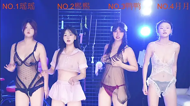 MKonggirl88 online show from May 24, 2026, 6:13 pm