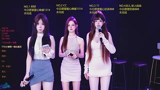 MOP-101 online show from May 25, 2026, 11:22 pm