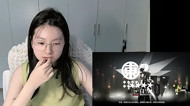 Erya-369 online show from June 1, 2026, 5:14 pm
