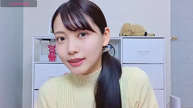 Snapshot of x-Ami-x chatting on June 20, 2026, 2:58 am x-Ami-x online show from June 20, 2026, 2:58 am