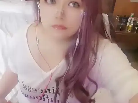 muxixi5200 online show from June 16, 2026, 12:52 pm