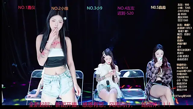 Snapshot of YDHY-girl-08 chatting on June 12, 2026, 10:14 am YDHY-girl-08 online show from June 12, 2026, 10:14 am
