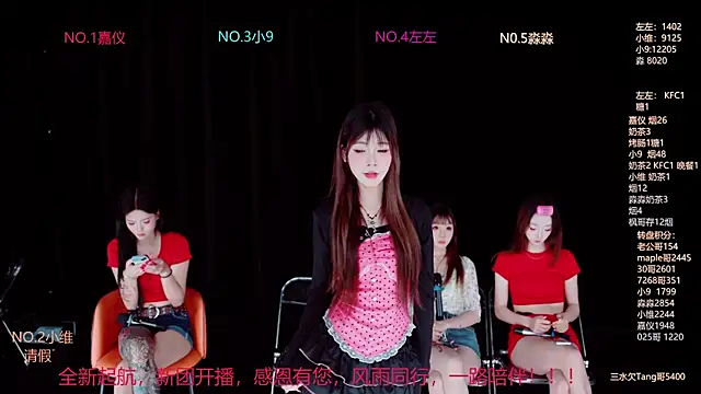 Snapshot of YDHY-girl-08 chatting on June 18, 2026, 10:30 am YDHY-girl-08 online show from June 18, 2026, 10:30 am
