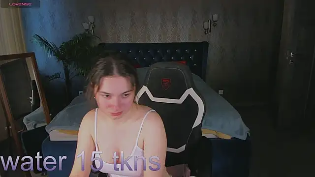 Snapshot of nishira_shy chatting on May 30, 2026, 12:24 pm nishira shy online show from May 30, 2026, 12:24 pm