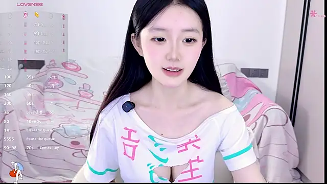KylinKylin online show from June 2, 2026, 11:45 am