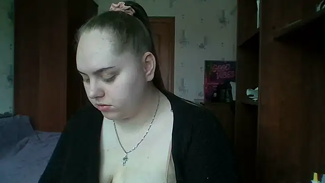 Snapshot of SoftHypnose chatting on May 29, 2026, 6:22 am SoftHypnose online show from May 29, 2026, 6:22 am