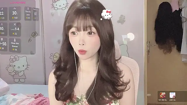 Snapshot of Una_2026 chatting on May 31, 2026, 1:29 pm Una 2026 online show from May 31, 2026, 1:29 pm
