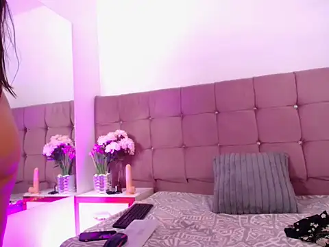 Gemafuckme online show from May 30, 2026, 7:33 pm