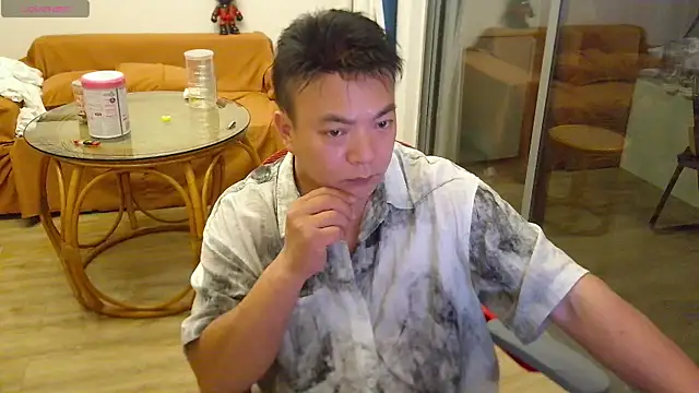 nanshe9488 online show from July 8, 2026, 3:16 pm