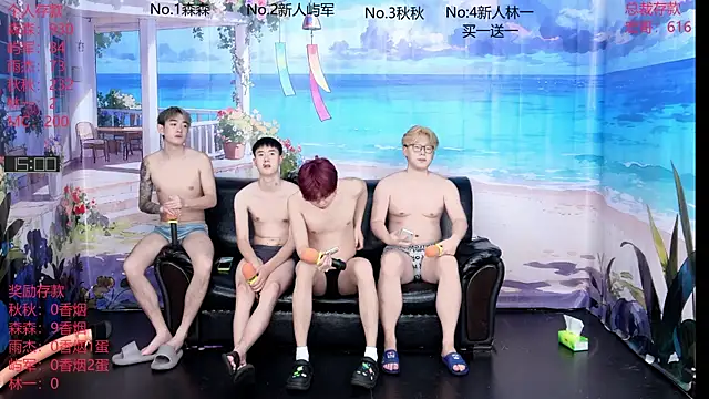 DYM-16888 online show from June 25, 2026, 1:16 am