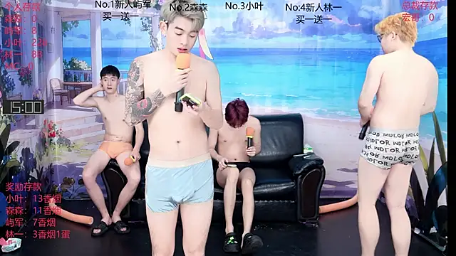 DYM-16888 online show from June 26, 2026, 1:21 am