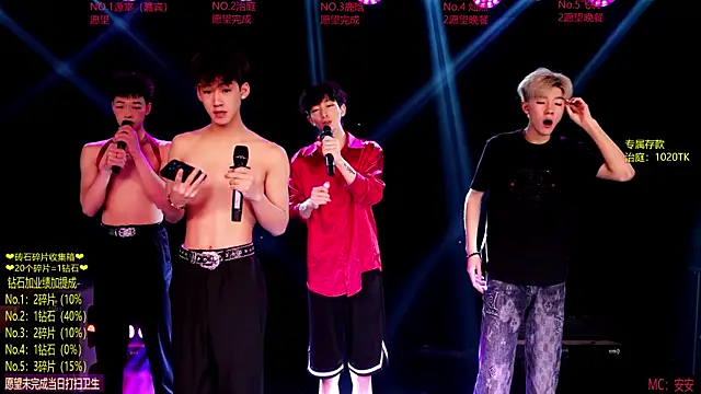 Exo-cbo online show from May 31, 2026, 1:07 pm