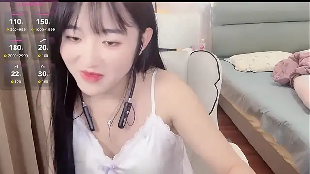 chunchun 2026 online show from June 17, 2026, 1:56 pm