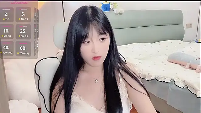 chunchun 2026 online show from June 21, 2026, 1:57 pm