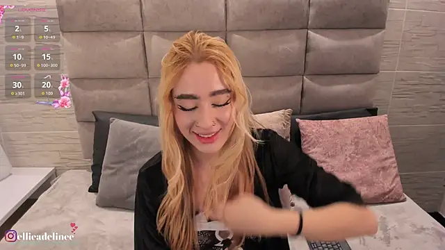 EllieAdeline online show from July 16, 2026, 3:45 am