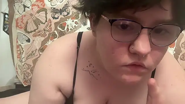 edensgardner online show from May 31, 2026, 6:09 pm