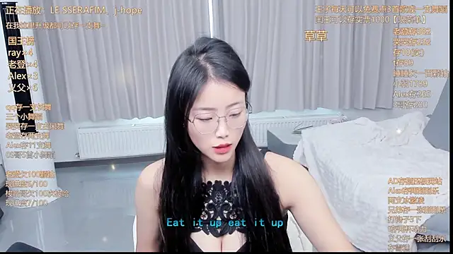 Momolith 924 online show from July 7, 2026, 4:37 am
