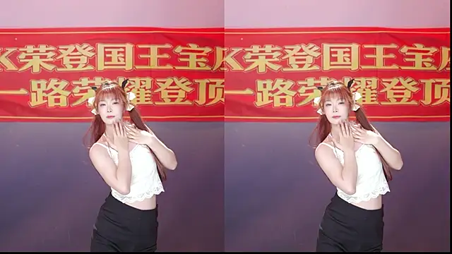 CY003 online show from July 9, 2026, 7:18 pm