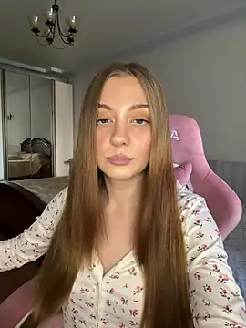 emilurrre online show from June 8, 2026, 5:41 am