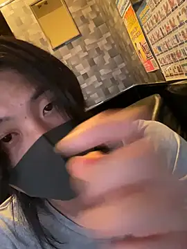 Natsu x  online show from June 12, 2026, 3:33 pm