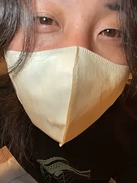 Natsu x  online show from June 26, 2026, 3:49 pm