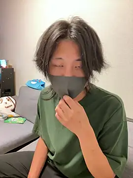 Natsu x  online show from July 6, 2026, 2:36 pm