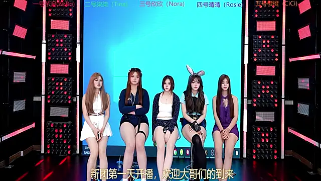 VictoriasSecret-520 online show from June 5, 2026, 3:07 pm