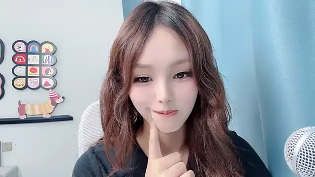 Snapshot of pingping78 chatting on July 6, 2026, 3:03 pm pingping78 online show from July 6, 2026, 3:03 pm