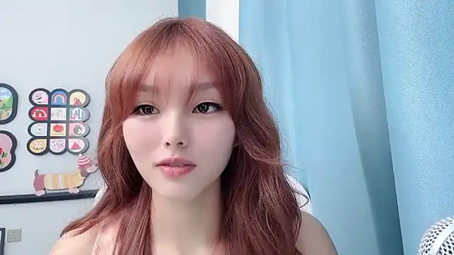 Snapshot of pingping78 chatting on July 10, 2026, 11:35 am pingping78 online show from July 10, 2026, 11:35 am